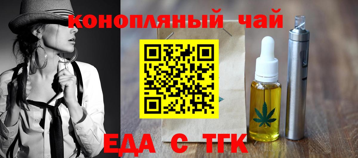 ГАШ Сокол