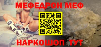 Альфа ПВП Нарткала