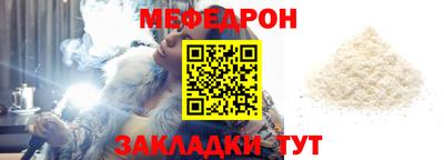 Альфа ПВП Нарткала
