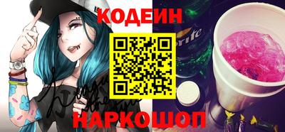 круглые Новодвинск