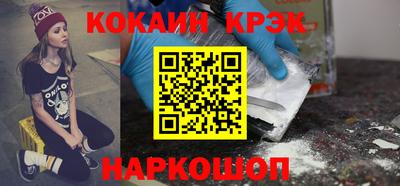 МДПВ Наро-Фоминск