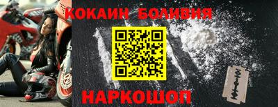 первитин Нальчик