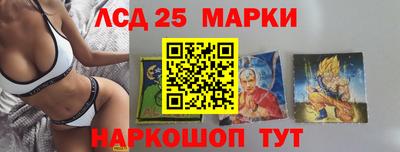 МДПВ Наро-Фоминск