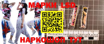 Альфа ПВП Нарткала