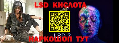 первитин Нальчик