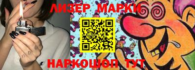 первитин Нальчик