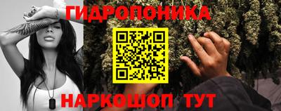 Альфа ПВП Нарткала