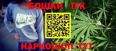 МДПВ Наро-Фоминск