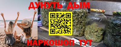 МДПВ Наро-Фоминск