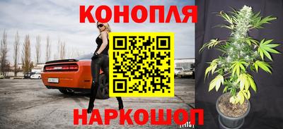 первитин Нальчик