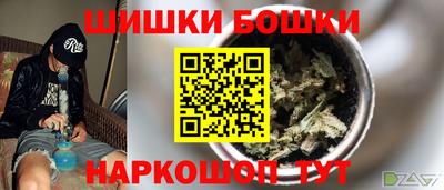 Альфа ПВП Нарткала