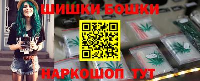 первитин Нальчик