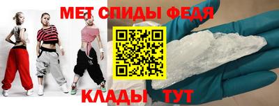 Альфа ПВП Нарткала