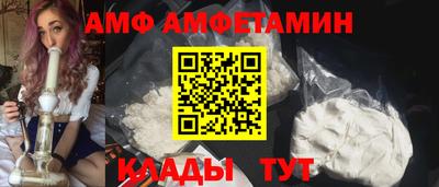 МДПВ Наро-Фоминск