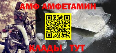 Альфа ПВП Нарткала