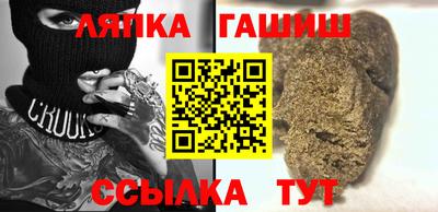 круглые Новодвинск