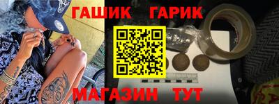 Альфа ПВП Нарткала