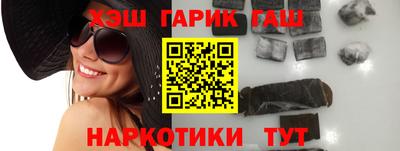 МДПВ Наро-Фоминск