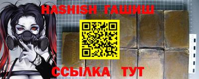 МДПВ Наро-Фоминск