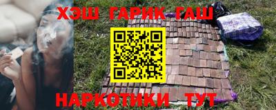 первитин Нальчик