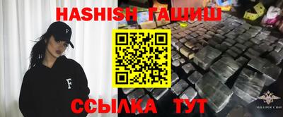 Альфа ПВП Нарткала