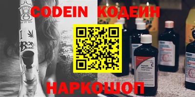 МДПВ Наро-Фоминск