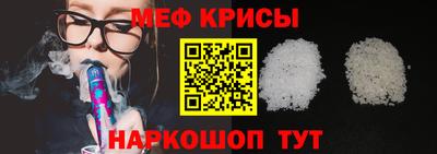 Альфа ПВП Нарткала