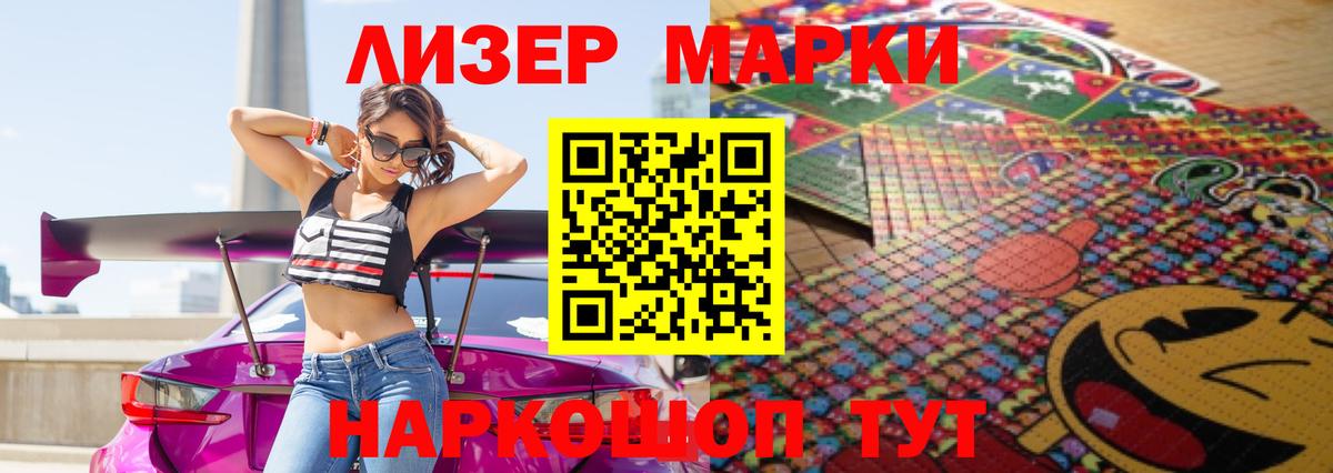 LSD-25 экстази ecstasy Сокол